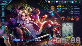 王者新皮肤爆料最新百里,神秘特工降临，暗夜猎手再升级